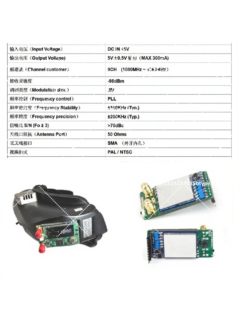 Fpv Drone Goggles - 1.2G 1.3G Bildübertragung Dual-Empfänger Direktanschluss für